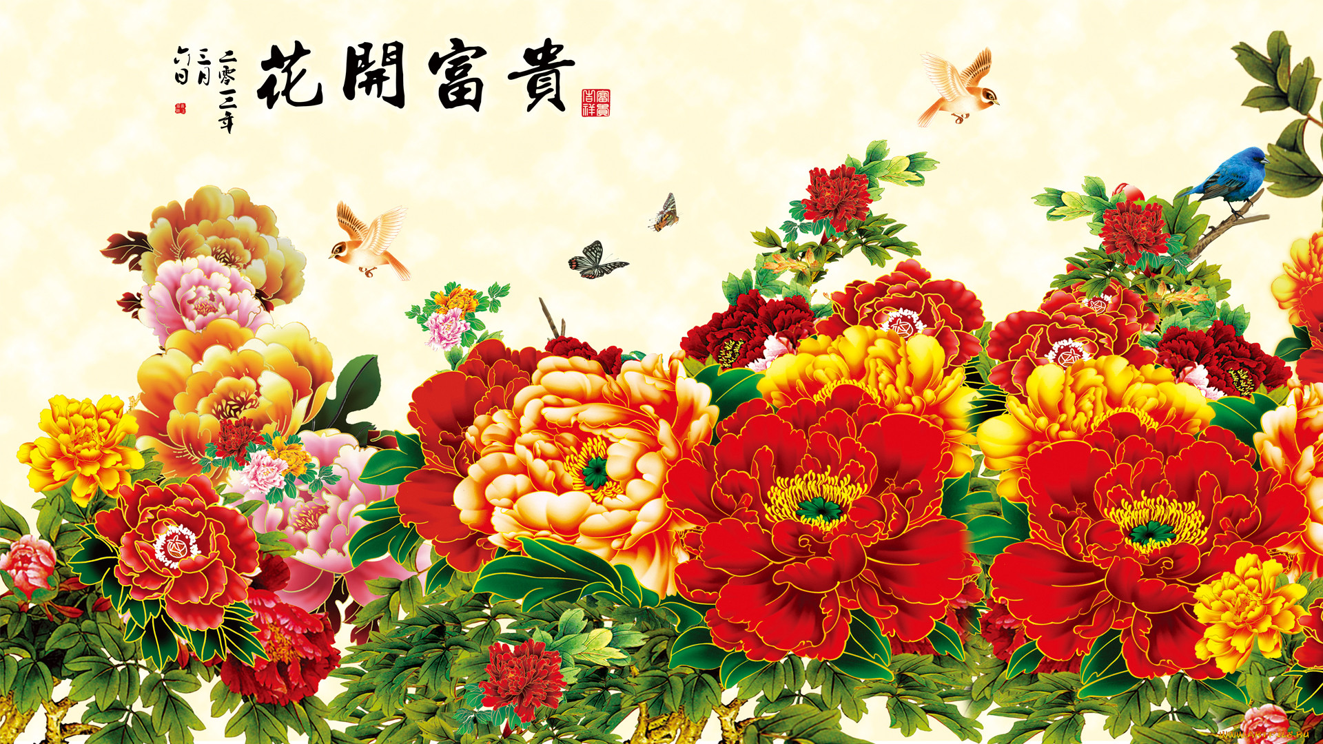 ,  , flowers, , , 